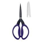 Perfect Scissors Set - 4 Pack