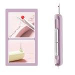 Automatic Needle Threader and Seam Ripper - Purple
