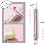 Automatic Needle Threader and Seam Ripper - Purple