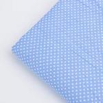 7-Piece Cotton Fabric Bundle for Quilting