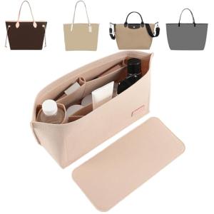 Doxo Handbag Organizer Insert Set - Beige