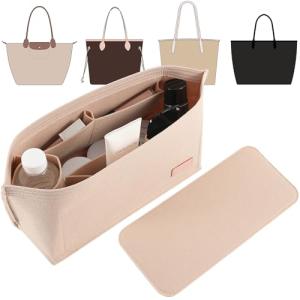 Doxo Handbag Organizer Insert Set - Beige