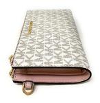 Michael Kors Navy and Soft Pink Wallets
