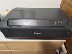 Canon imagePROGRAF PRO-1100 Large Format Printer