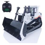Toucan 1/14 Metal Hydraulic RC Bulldozer