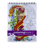 Mythical Enchantments Coloring Book with Fantasy Designs