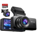 Dual Dash Cam with Night Vision and 32GB SD Card