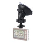 OctinPris Dash Camera Suction Cup Mount with Adapter