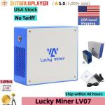 Lucky Miner LV07 Bitcoin Mining Machine 1.0Th/s