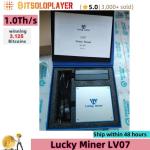 Lucky Miner LV07 Bitcoin Mining Machine 1.0Th/s