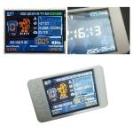 1000 KH/S Bitcoin Lottery Miner – Super Fast!