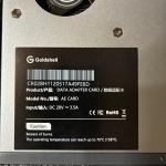 Goldshell BYTE AE Card ASIC Miner 5.5 MH/s