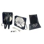 Cooling Fan Kit for NerdQaxe+ BTC Miner