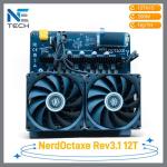 NerdOCTAXE γ Rev3.1 12TH/s Bitcoin Miner