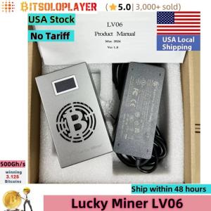 Lucky Miner LV06 Bitcoin Solo Miner 550Gh/s