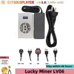 Lucky Miner LV06 Bitcoin Solo Miner 550Gh/s