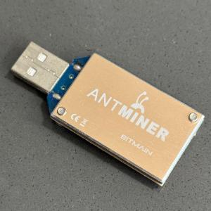 Bitmain Antminer U1 v1.1 USB Bitcoin Miner