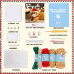 Beginner Christmas Crochet Kit - Highland Cow