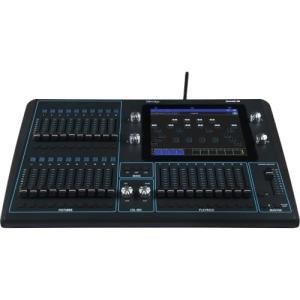 Chamsys QuickQ 20 Lighting Control Console