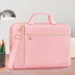 Stylish Waterproof Laptop Case for 14-14.5 Inch Macs