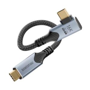 Thunderbolt 5 USB-C Cable, 1ft Right Angle