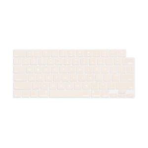 Beige Keyboard Cover for MacBook Air and Pro