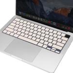 Beige Keyboard Cover for MacBook Air and Pro