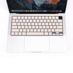 Beige Keyboard Cover for MacBook Air and Pro