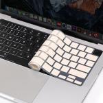 Beige Keyboard Cover for MacBook Air and Pro