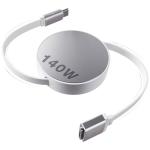 Hugener 3FT Magnetic USB-C Charger Cable for MacBook