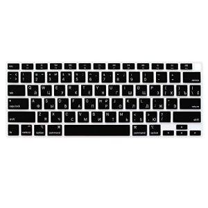 Black Silicone Keyboard Cover for MacBook Air 13