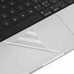 MacBook Pro 16 Inch Trackpad Protector (2-Pack)