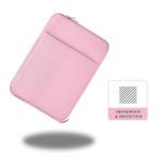 Pink Laptop Sleeve for MacBook Air/Pro 13-inch