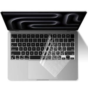 Ultra Thin Keyboard Cover for MacBook Pro/Air