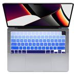 Stylish Silicone Keyboard Cover for MacBook