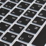 Black Silicone Keyboard Cover for MacBook Air 13