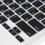 Black Silicone Keyboard Cover for MacBook Air 13
