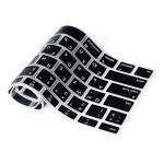 Black Silicone Keyboard Cover for MacBook Air 13