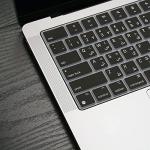 Arabic Keyboard Cover for MacBook Air/Pro