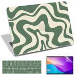 MacBook Pro 13 Inch Green Wave Case Bundle