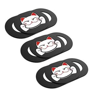 Cute Webcam Cover Slide for Mac & iPhone