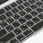 Korean Keyboard Cover for MacBook Air & Pro