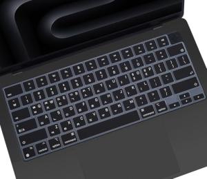 Black Silicone Keyboard Skin for MacBook Pro 14/16