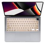 Gold Keyboard Cover for MacBook Pro and Air