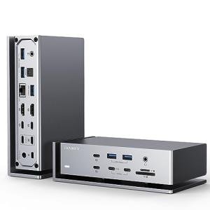 iVANKY 20-in-1 Thunderbolt 4 Docking Station