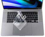 Clear Keyboard Cover for MacBook Pro 13" & 16