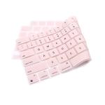 Light Pink Keyboard Cover for MacBook Pro & Air