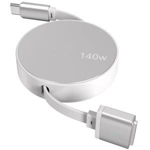 Retractable 140W USB-C to MagSafe 3 Cable
