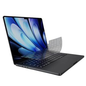 Keyboard Cover for MacBook Air & Pro
