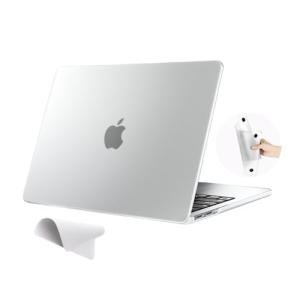 Matte Clear Non-Rigid Case for MacBook Pro 13